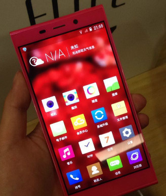 Gionee Elife E7