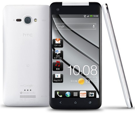 HTC J