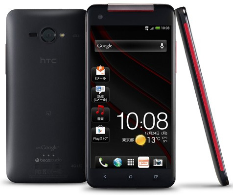 HTC J