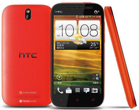 HTC One ST