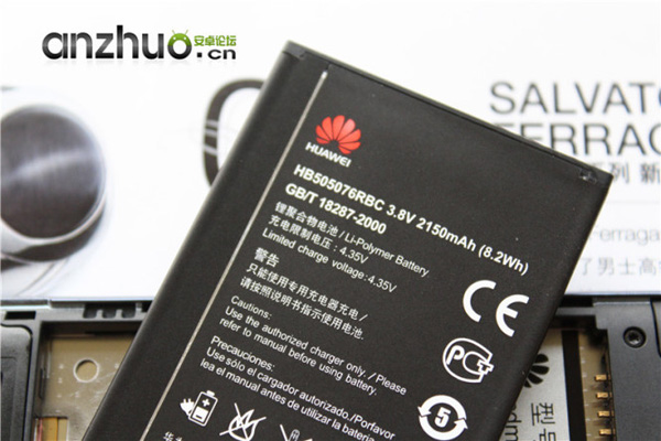 Huawei A199