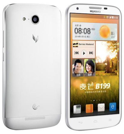 Huawei B199