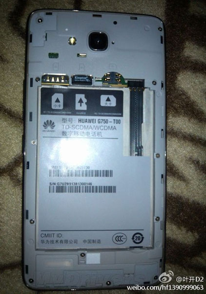 Huawei G750