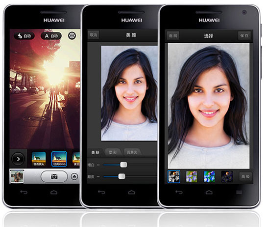 Смартфон Huawei Honor 2 на четырехъядерном процессоре оснащен дисплеем размером 4,5 дюйма и разрешением 1280 x 720 пикселей