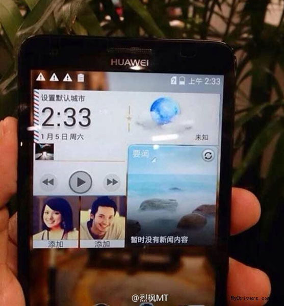 Huawei Honor 4