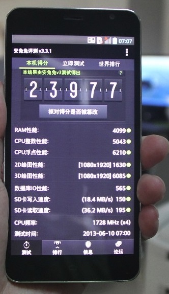 JiaYu S1