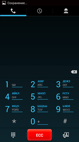 Смартфон Just5 Spacer: 5 дюймов и 4 ядра за 4 950 рублей. Плюс две крышки в комплекте Смартфон Just5 Spacer: 5 дюймов и 4 ядра за 4 950 рублей. Плюс две крышки в комплекте