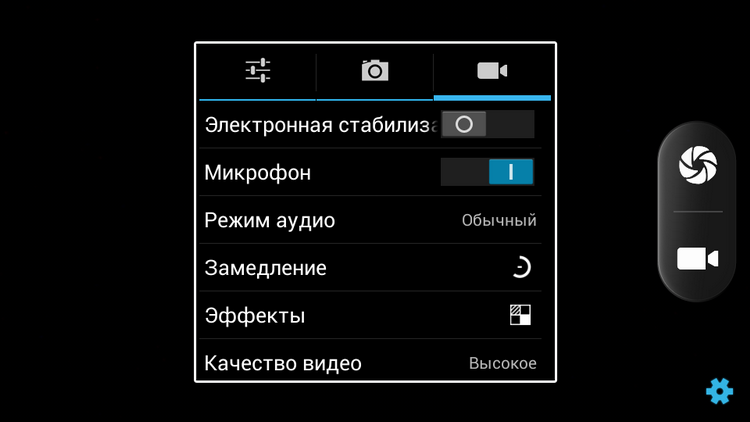Смартфон Just5 Spacer: 5 дюймов и 4 ядра за 4 950 рублей. Плюс две крышки в комплекте Смартфон Just5 Spacer: 5 дюймов и 4 ядра за 4 950 рублей. Плюс две крышки в комплекте