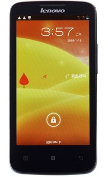 Lenovo S820