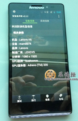 Lenovo X910