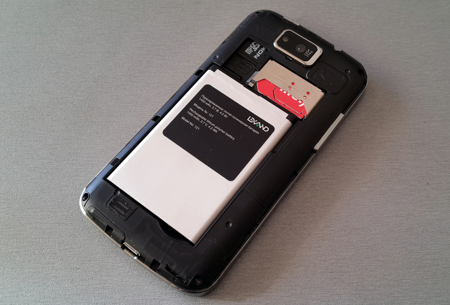 Смартфон Lexand Vega: приятный «бюджетник» на платформе MediaTek MT6572