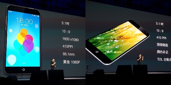 Meizu MX3