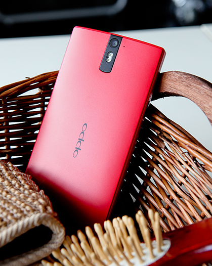 Oppo Find 5 Red Edition