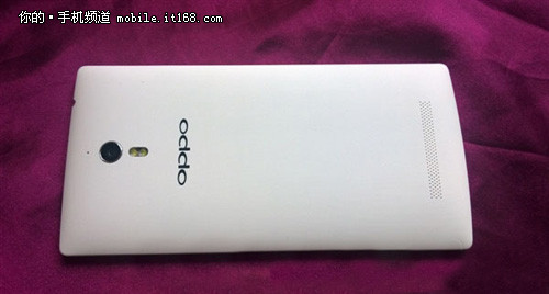 Oppo Find 7