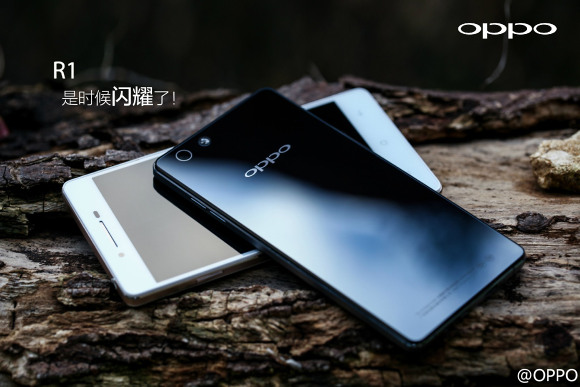 Oppo R1