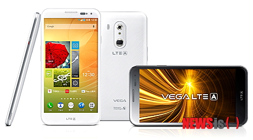 Pantech Vega LTE-A