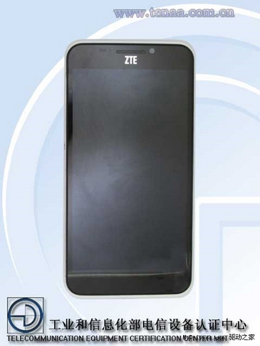 ZTE S251