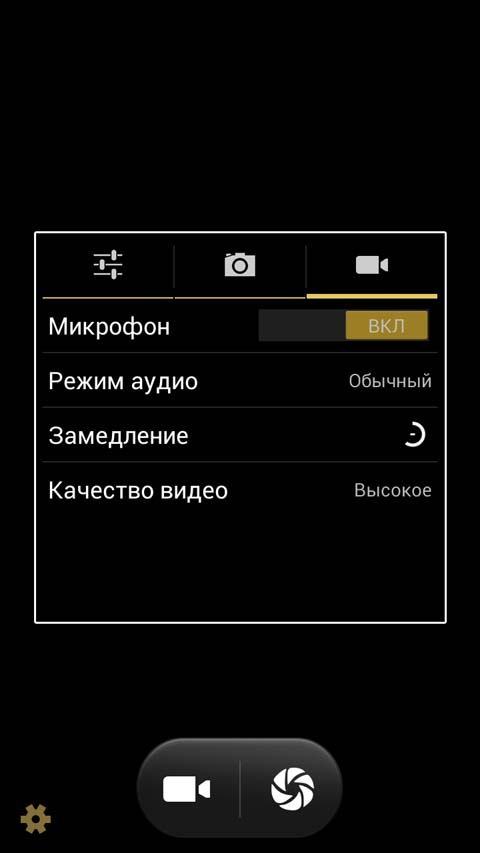 Смеяться после слова «лопата!». Обзор Highscreen Alpha GTX Смеяться после слова «лопата!». Обзор Highscreen Alpha GTX