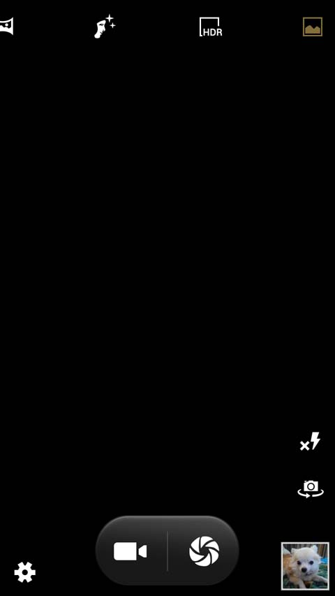 Смеяться после слова «лопата!». Обзор Highscreen Alpha GTX Смеяться после слова «лопата!». Обзор Highscreen Alpha GTX