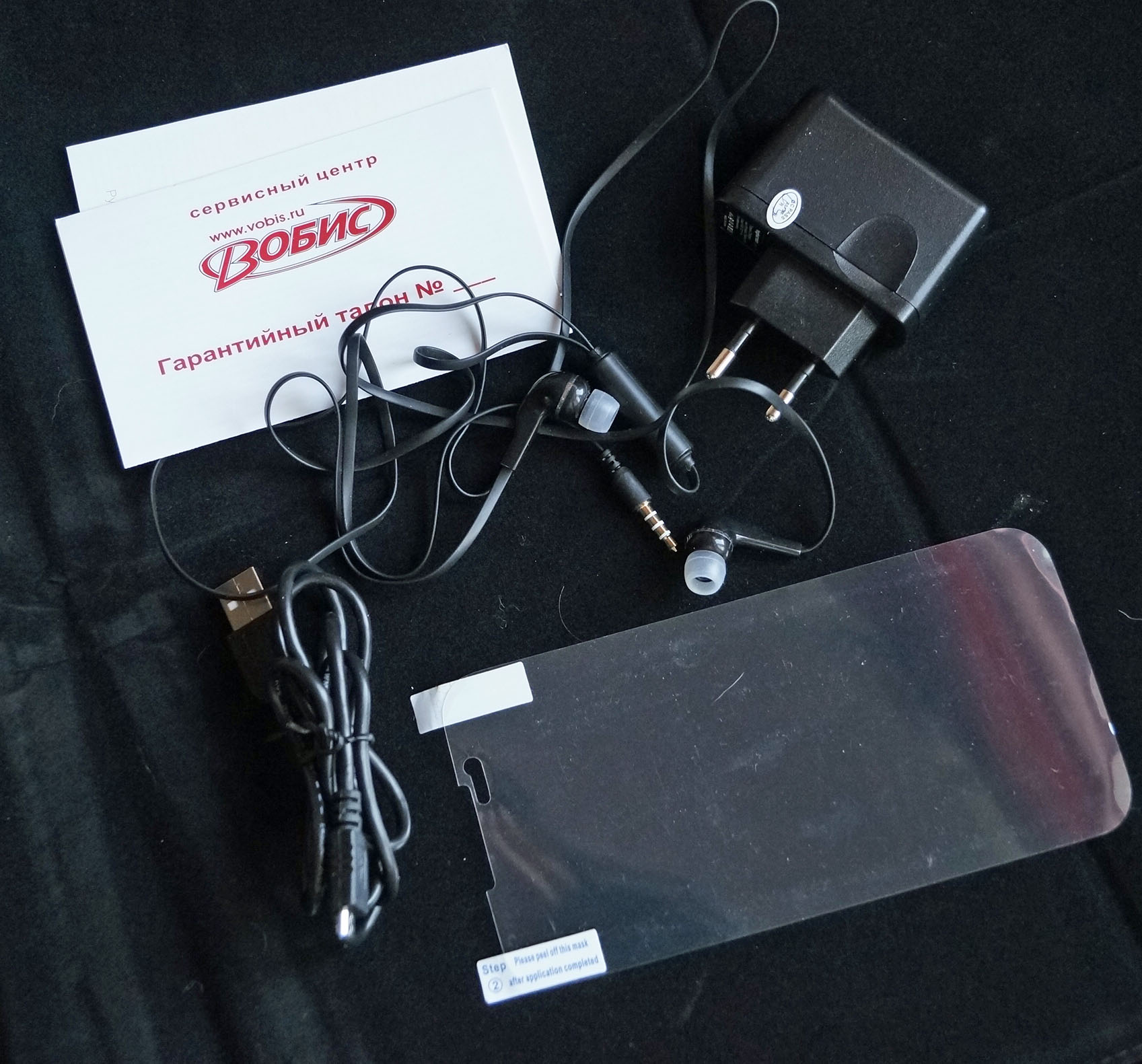 Смеяться после слова «лопата!». Обзор Highscreen Alpha GTX Смеяться после слова «лопата!». Обзор Highscreen Alpha GTX
