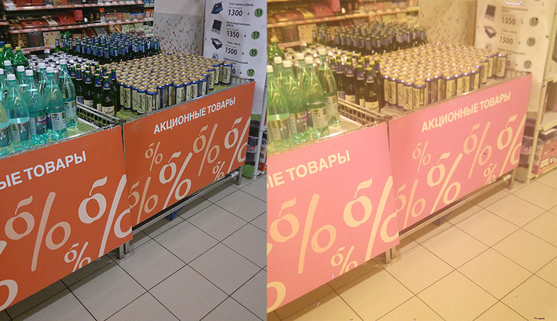 Смотрим на мир глазами рака богомола: ближний инфракрасный диапазон Смотрим на мир глазами рака богомола: ближний инфракрасный диапазон