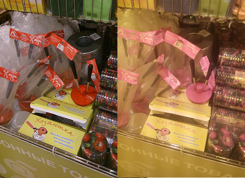 Смотрим на мир глазами рака богомола: ближний инфракрасный диапазон Смотрим на мир глазами рака богомола: ближний инфракрасный диапазон