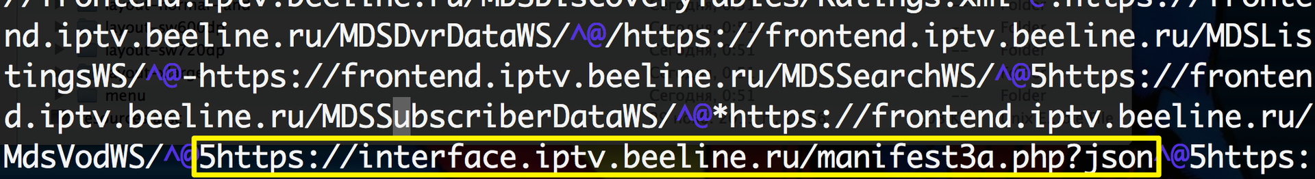 Смотрим Олимпиаду используя IPTV