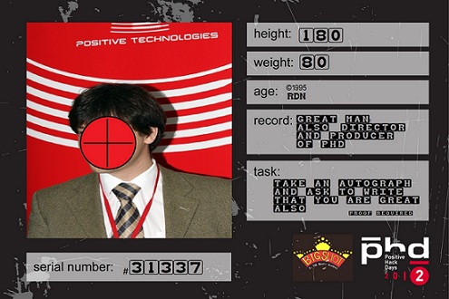 Социальная инженерия на PHDays 2012 Социальная инженерия на PHDays 2012