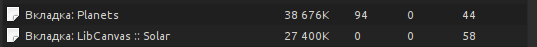 Солнечная система на LibCanvas