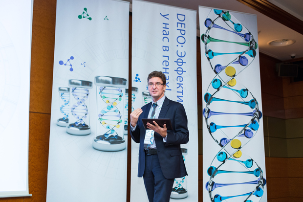 Состоялся IX Форум для ИТ директоров «Эффективность у нас в генах!» Состоялся IX Форум для ИТ директоров «Эффективность у нас в генах!»