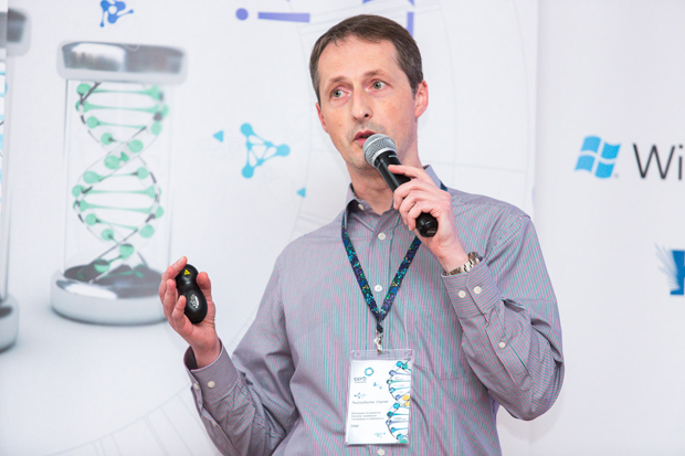 Состоялся IX Форум для ИТ директоров «Эффективность у нас в генах!» Состоялся IX Форум для ИТ директоров «Эффективность у нас в генах!»