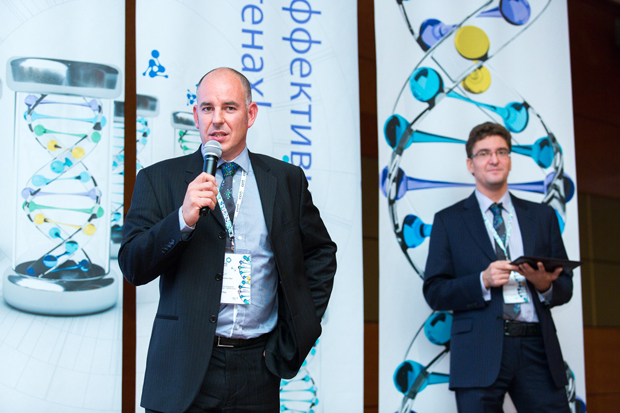 Состоялся IX Форум для ИТ директоров «Эффективность у нас в генах!» Состоялся IX Форум для ИТ директоров «Эффективность у нас в генах!»