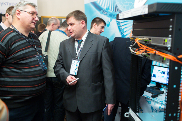 Состоялся IX Форум для ИТ директоров «Эффективность у нас в генах!» Состоялся IX Форум для ИТ директоров «Эффективность у нас в генах!»