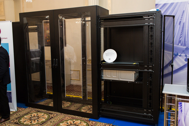 Состоялся IX Форум для ИТ директоров «Эффективность у нас в генах!» Состоялся IX Форум для ИТ директоров «Эффективность у нас в генах!»