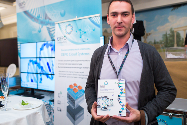 Состоялся IX Форум для ИТ директоров «Эффективность у нас в генах!» Состоялся IX Форум для ИТ директоров «Эффективность у нас в генах!»