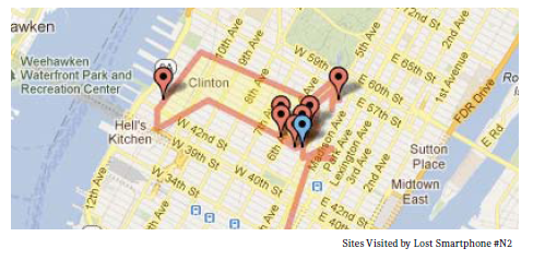 Сотрудники Symantec потеряли 50 мобильников. Не находили? Сотрудники Symantec потеряли 50 мобильников. Не находили?