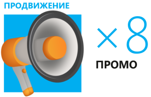 Совместно с ДИТ Москвы — «Москва глазами разработчиков» — новый конкурс