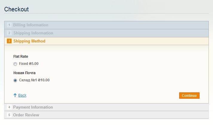Создаем модуль «Новая почта» для Magento (часть 1)