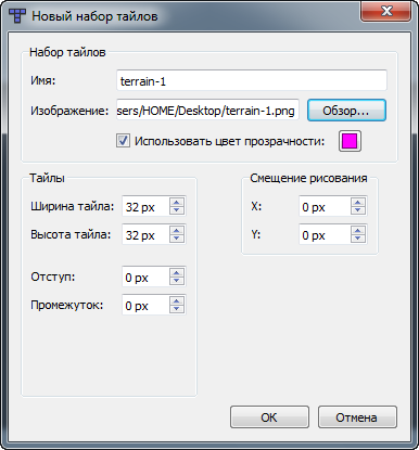 Создаем платформер за 30 минут image