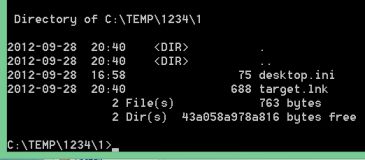 Создаем рекурсивные ярлыки в Windows Создаем рекурсивные ярлыки в Windows