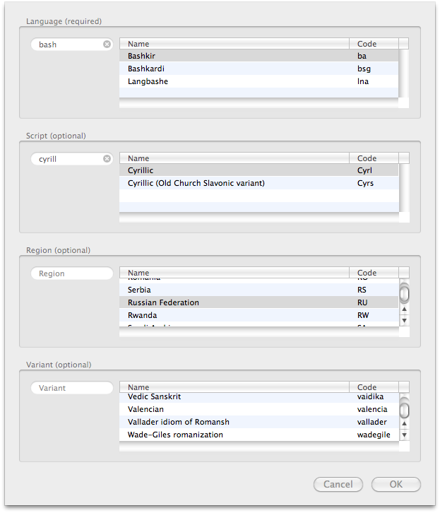 Создание башкирской раскладки для Mac OS X Создание башкирской раскладки для Mac OS X