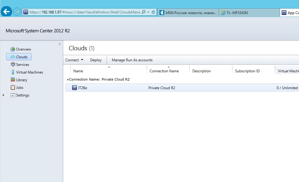 Создание частного облака с помощью System Center Virtual Machine Manager 2012 R2