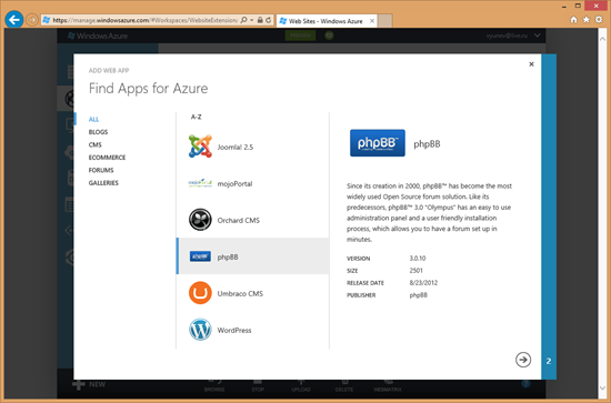 Создание форумов phpBB в облаке за несколько минут image