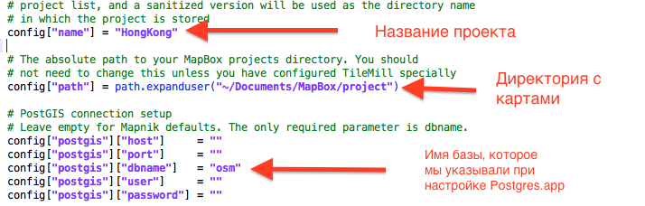 Создание оффлайн карты для iOS приложения Создание оффлайн карты для iOS приложения