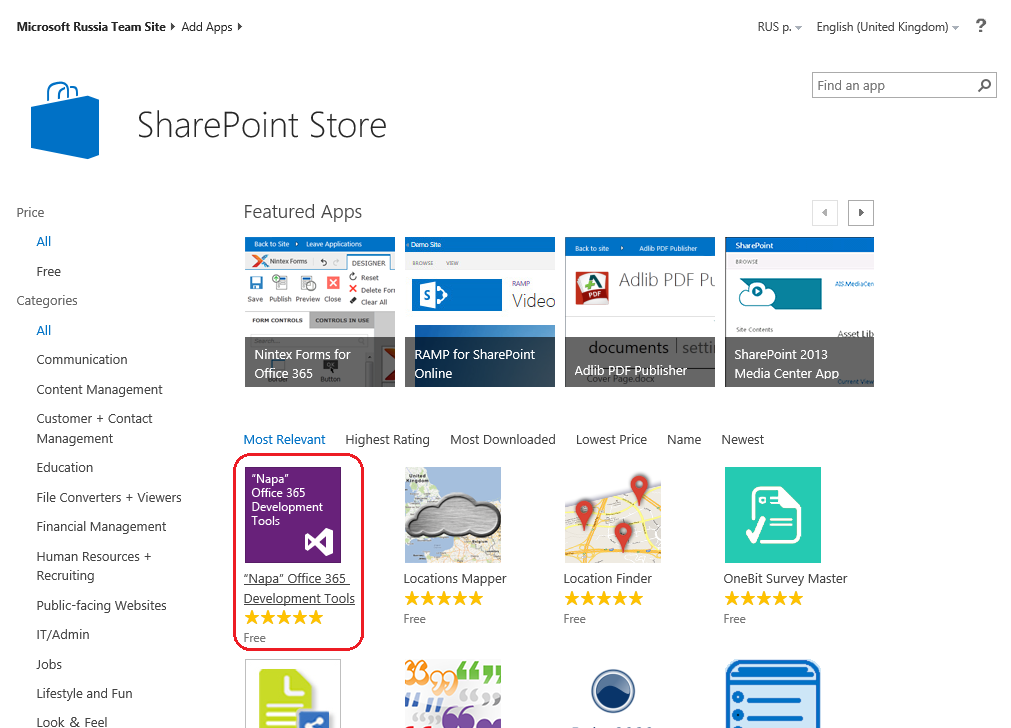 Создание приложений для Office 365 Developer Site