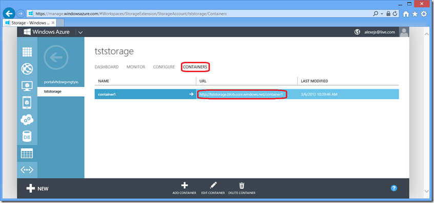 Создание резервной копии БД в Azure Storage