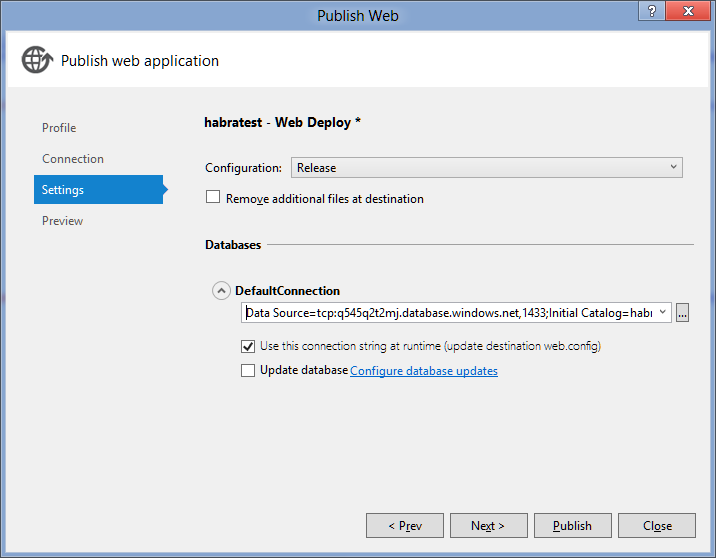 Создание сайта Windows Azure Web Site и развёртывание там приложения ASP.NET MVC 4