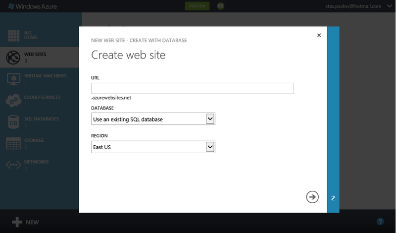 Создание сайта Windows Azure Web Site и развёртывание там приложения ASP.NET MVC 4