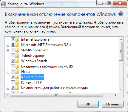 Способы отправки SMS эмулятору Android в Windows