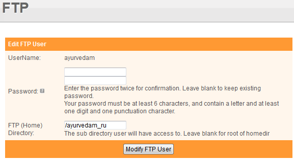 Сравнение панелей управления хостингом: cPanel vs. vDeck Настройка аккаунта пользователя FTP в панели